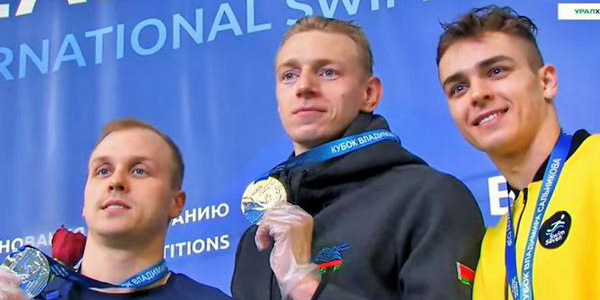 Пловец Григорий Пекарский завоевал 2 золотые медали и установил новый рекорд Беларуси на международном турнире