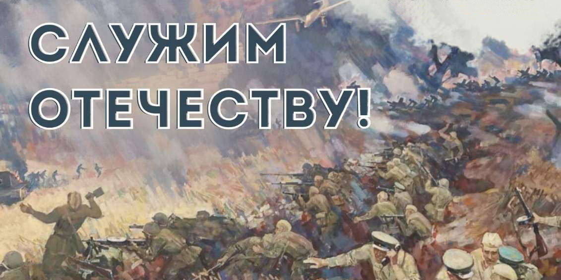 Выставка произведений студии военных художников откроется в Могилеве 24 ноября