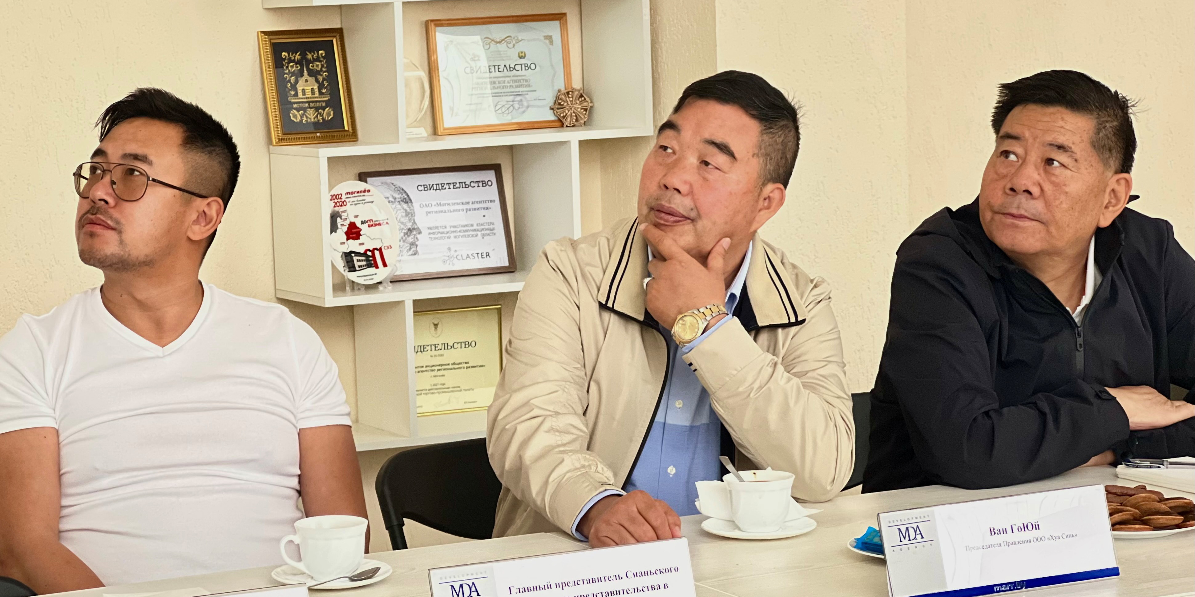 Могилев с деловым визитом посетила делегация китайской провинции Шэньси 