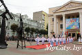 «Анимаёвка-2013»: открытие XVI Международного фестиваля анимации (фоторепортаж)