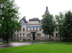 Художественный музей имени П. Масленикова