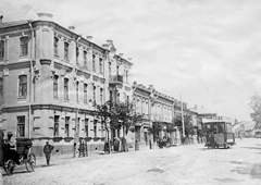 Днепровский проспект. Здание губернской «Дворянского собрания». Фотография 1912 года.