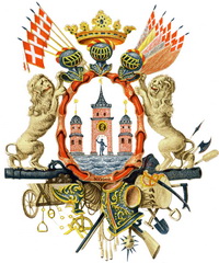 герб города Копенгаген