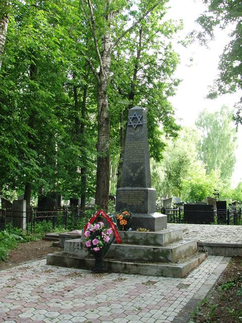 Братская могила («еврейское» кладбище)