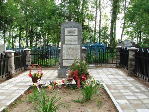 Братская могила (Грузовское кладбище)