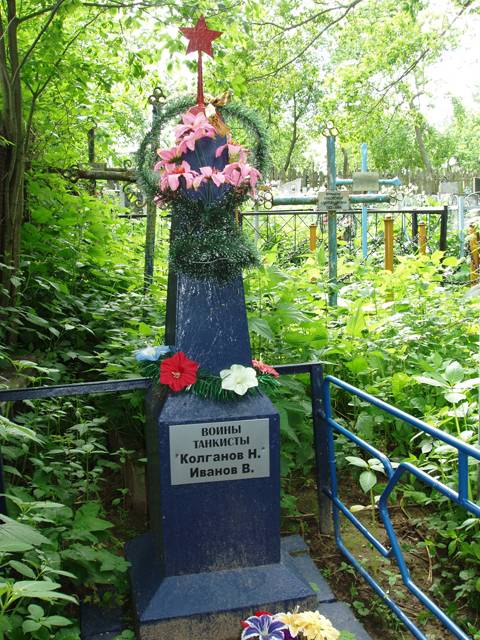 Братская могила воинов-танкистов (Карабановское кладбище)