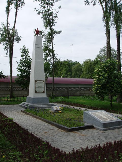 Братская могила павшим в боях за освобождение Могилева (ул. Лазаренко)