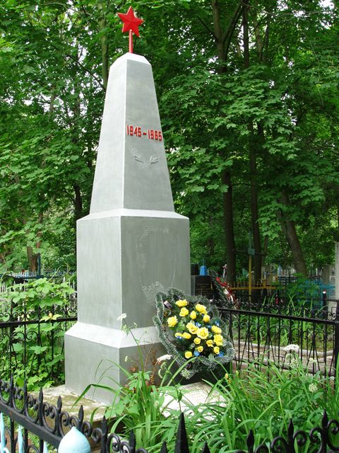 Братская могила павших за освобождение Могилева милиционеров (Машековское кладбище)