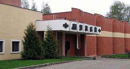 Могилёвский музей этнографии
