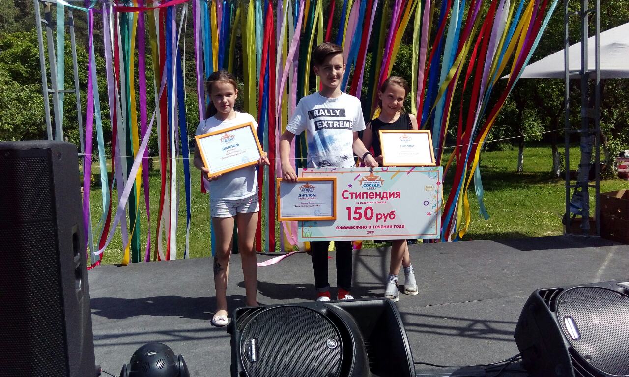 Ученик Могилёвской гимназии-колледжа искусств Павел Драздов стал победителем конкурса «Талантливые дети-2019»