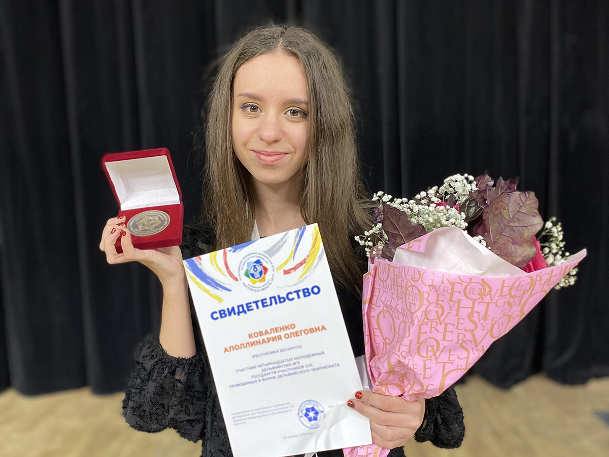 Могилевская вокалистка стала бронзовым призером Дельфийских игр