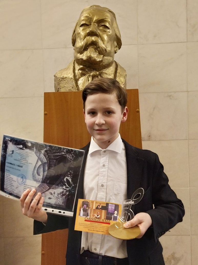 Диплом лауреата I степени на Международном конкурсе классической музыки завоевал юный могилевчанин