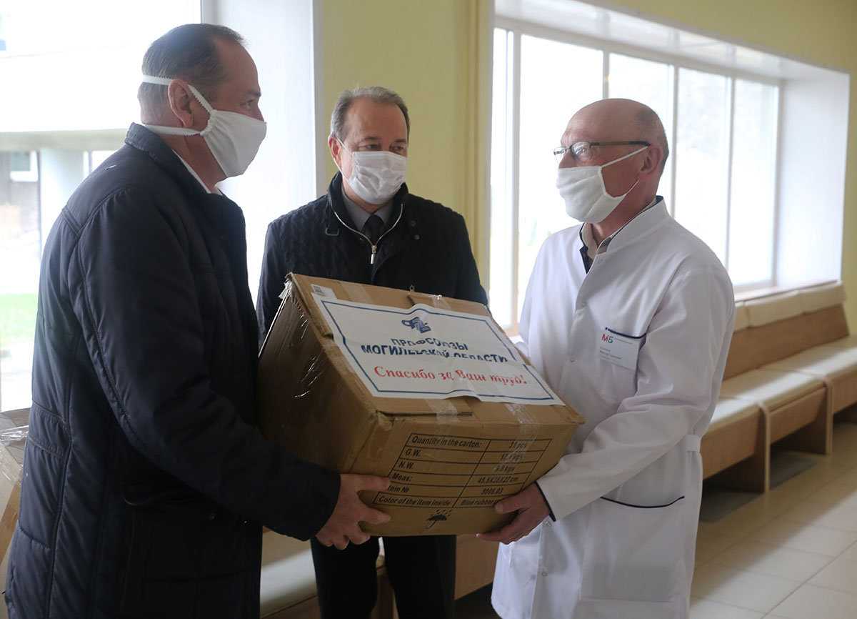 Профсоюзы области оказали благотворительную помощь учреждениям здравоохранения Могилева