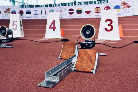 Могилевские легкоатлеты завоевали «золото» и «бронзу» на международной матчевой встрече U20