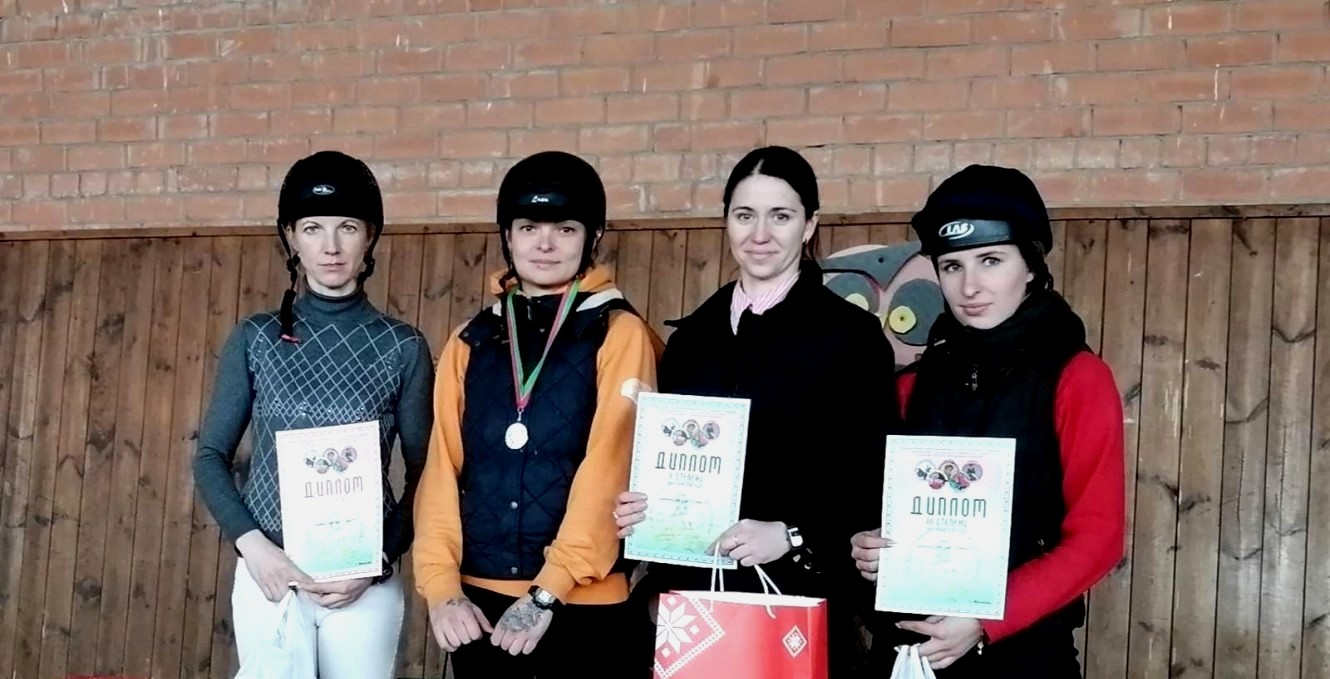 Могилевские всадницы вернулись с медалями чемпионата Беларуси по выездке