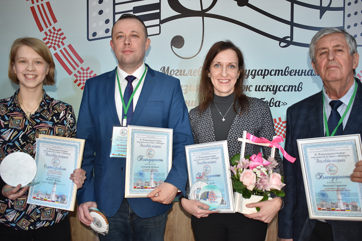 Гран-при «Могилевских наигрышей» завоевала учащаяся гимназии-колледжа искусств им.Е.Глебова