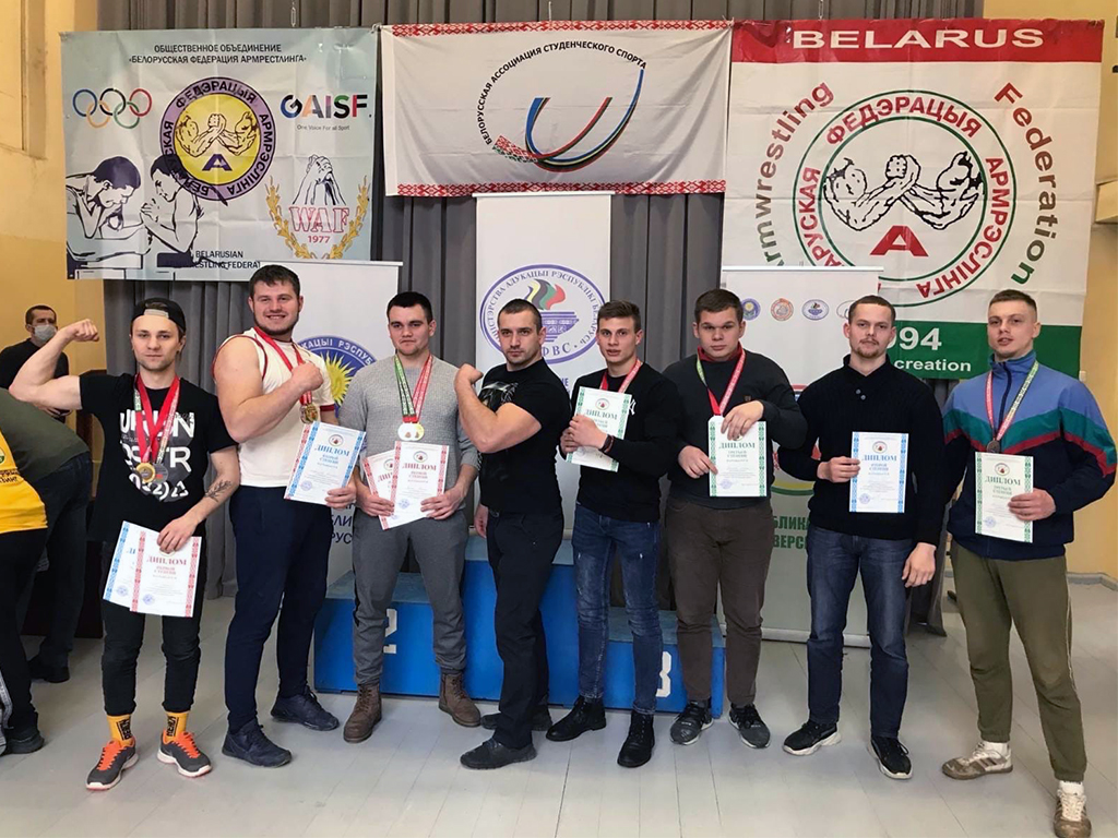 Сборная команда Белорусско-Российского университета завоевала 10 медалей Республиканской универсиаде — 2021 по армрестлингу