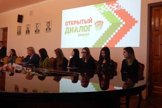  В рамках Могилёвского фестиваля науки прошёл открытый диалог «Молодёжь и наука» 