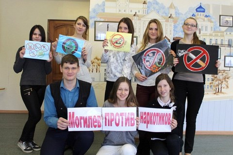 Более 2,5 тыс. школьников присоединились в Могилёве к антинаркотическому флешмобу 