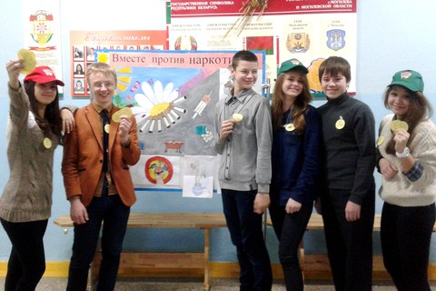Более 2,5 тыс. школьников присоединились в Могилёве к антинаркотическому флешмобу 