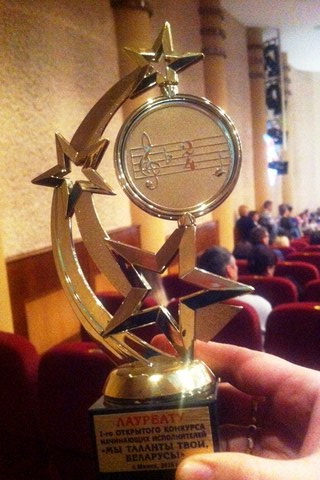 Могилевчане покорили конкурс «Мы таланты твои, Беларусь!»  