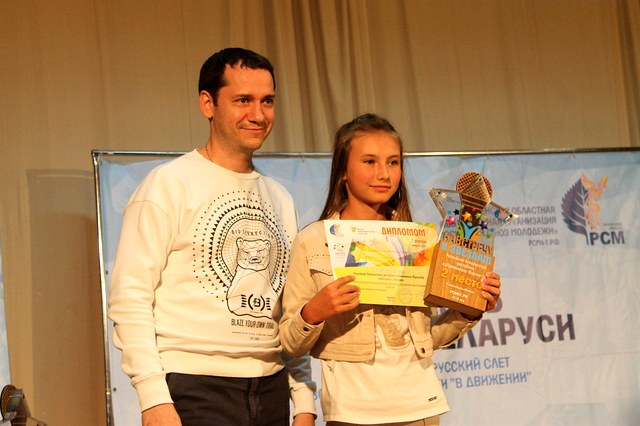 Могилевчанки привезли две победы с Российско-Белорусского фестиваля «Навстречу к звёздам»  