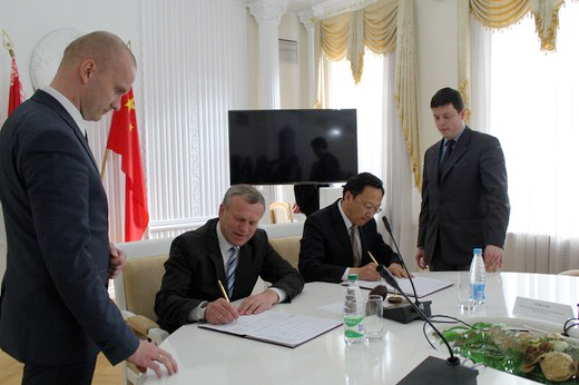 Программа сотрудничества между китайским Нанкином и Могилёвом подписана 14 апреля в областном центре