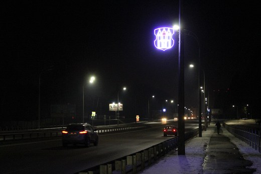 В Могилёве на Минском шоссе монтируют светодиодные гербы города 