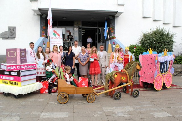 День города в Могилёве открыл парад колясок 