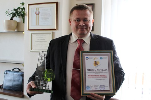 Андрей Москалёв признан лучшим в Беларуси руководителем строительной организации  