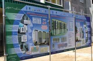 Энергоэффективный дом в Могилёве обещают сдать раньше срока