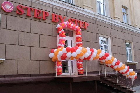 «Step by Step» теперь и в Могилёве – турфирма и центр языкового обучения в одном лице 