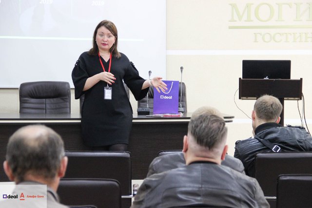 В Могилёве пройдёт бесплатный семинар по интернет-торговле 