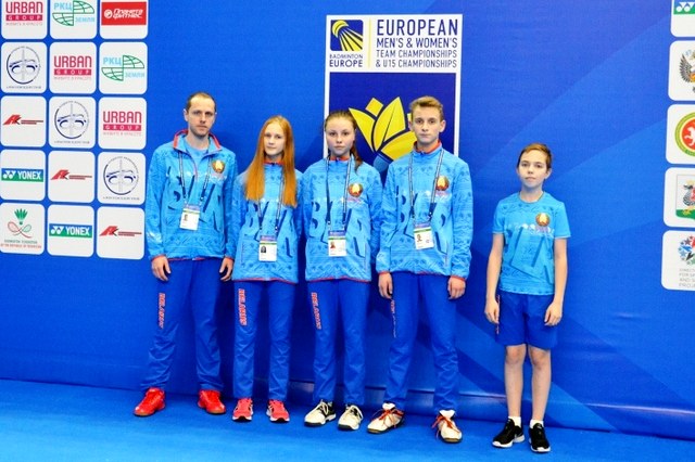 Могилевчане выступили на первенстве Европы по бадминтону среди спортсменов до 15 лет 