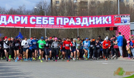 Могилевчанин Юрий Каптеров стал абсолютным победителем пробега «Minsk Rock'n'Roll Athletic Run» 