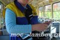 Проезд в городском общественном транспорте в Могилёве стал дороже