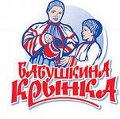 Второе место ТОП-100 самых дорогих брендов Беларуси – у «Бабушкиной крынки» 