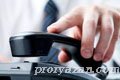 «Прямая телефонная линия» по вопросам ЖКХ пройдёт в Могилёве 24 января