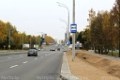 Минское шоссе обновляется в Могилёве 