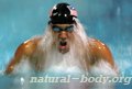 Новый национальный рекорд по плаванию установил  Никита Цмыг