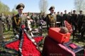 Останки красноармейца Василия Лавинова перезахоронили 30 апреля в Могилёве