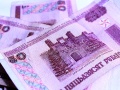В Беларуси с 1 июля прекращается приём банкнот номиналом 50 рублей