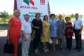 «Белая Русь» заявила о готовности к участию в парламентских выборах