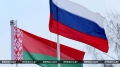 На V Форуме регионов Беларуси и России в Могилёве подписано контрактов на сумму более $500 млн.