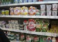 «Бабушкина крынка» расширяет рынки сбыта: вскоре продукция компании появится на прилавках Краснодарского края