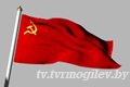 Символическое Знамя Победы 40х14 метров шьют в Могилёве к 9 мая