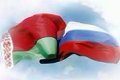 День единения народов Беларуси и России в Могилёве отпразднуют в вузах города