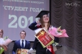 Лучшим студентом Могилёвщины стала студентка Белорусско-российского университета