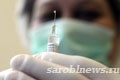 Не менее 40% населения планируют привить от гриппа в Могилёве