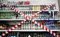 «Сухой закон». В Могилёве 30 мая ограничат продажу алкогольных напитков 